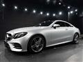 2019 Mercedes-Benz E-Class