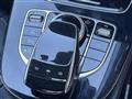 2019 Mercedes-Benz E-Class