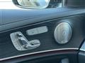2019 Mercedes-Benz E-Class