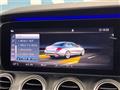 2019 Mercedes-Benz E-Class