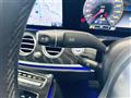 2019 Mercedes-Benz E-Class
