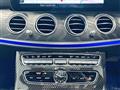 2019 Mercedes-Benz E-Class