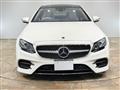 2019 Mercedes-Benz E-Class