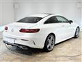 2019 Mercedes-Benz E-Class