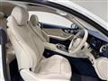 2019 Mercedes-Benz E-Class
