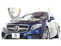 2019 Mercedes-Benz E-Class