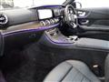 2019 Mercedes-Benz E-Class