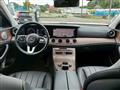 2019 Mercedes-Benz E-Class