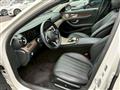 2019 Mercedes-Benz E-Class
