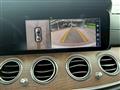 2019 Mercedes-Benz E-Class