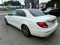 2019 Mercedes-Benz E-Class