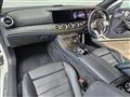 2019 Mercedes-Benz E-Class