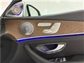 2019 Mercedes-Benz E-Class