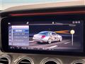 2019 Mercedes-Benz E-Class