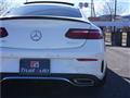 2019 Mercedes-Benz E-Class