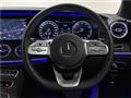 2019 Mercedes-Benz E-Class