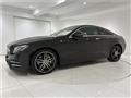2019 Mercedes-Benz E-Class