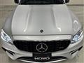 2019 Mercedes-Benz E-Class