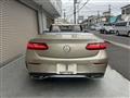 2019 Mercedes-Benz E-Class