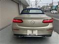 2019 Mercedes-Benz E-Class