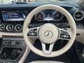 2019 Mercedes-Benz E-Class