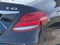 2018 Mercedes-Benz E-Class