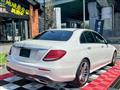 2018 Mercedes-Benz E-Class