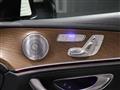 2018 Mercedes-Benz E-Class