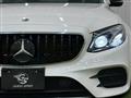 2018 Mercedes-Benz E-Class