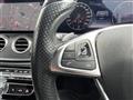 2018 Mercedes-Benz E-Class