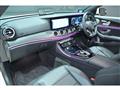 2018 Mercedes-Benz E-Class