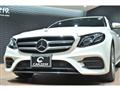 2018 Mercedes-Benz E-Class