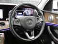 2018 Mercedes-Benz E-Class