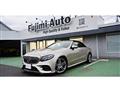 2018 Mercedes-Benz E-Class