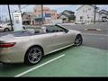 2018 Mercedes-Benz E-Class