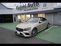 2018 Mercedes-Benz E-Class