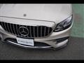 2018 Mercedes-Benz E-Class