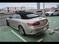 2018 Mercedes-Benz E-Class