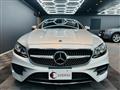 2018 Mercedes-Benz E-Class