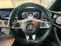 2018 Mercedes-Benz E-Class