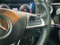 2018 Mercedes-Benz E-Class