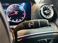 2018 Mercedes-Benz E-Class
