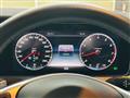 2018 Mercedes-Benz E-Class