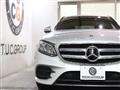 2018 Mercedes-Benz E-Class