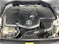 2018 Mercedes-Benz E-Class
