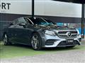2018 Mercedes-Benz E-Class