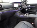 2018 Mercedes-Benz E-Class