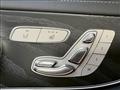 2018 Mercedes-Benz E-Class