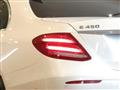 2018 Mercedes-Benz E-Class