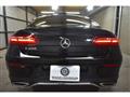 2018 Mercedes-Benz E-Class